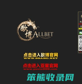 韫椟而藏网