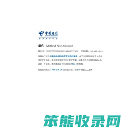 党委学生工作部