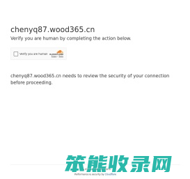 上海鼎迪数控设备有限公司销售部