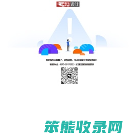 服装设计网
