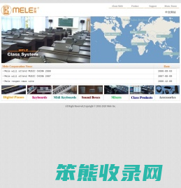 MELE