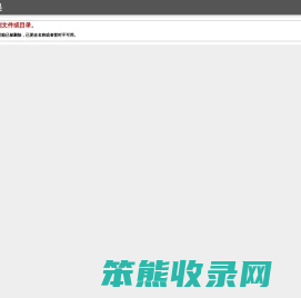 天津家教网