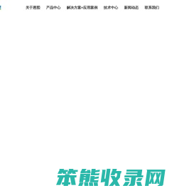 上海恩熙实业有限公司