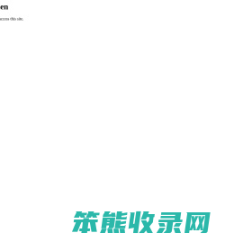 空调维修
