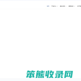 摩擦磨损试验机