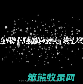 上海干浩昌科技有限公司