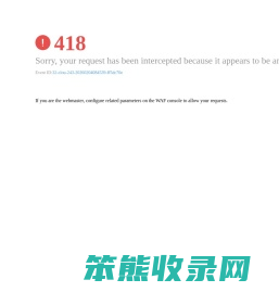 永洪科技