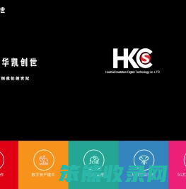欢迎光临