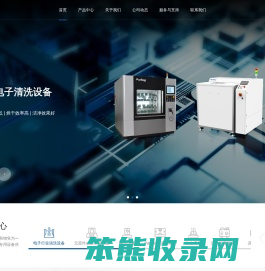 凌顶世纪科技成都有限公司