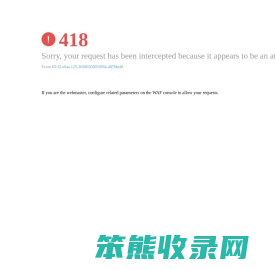 下载之家
