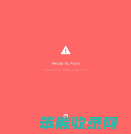立派集团