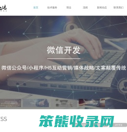 重庆科趣达信息技术有限公司