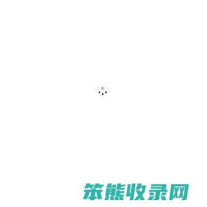 东唯岩板