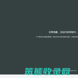 最新游戏资讯