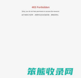 江苏千屿商业管理有限公司