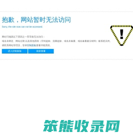 北京瑞盛博源