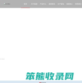 山东玖久同心食品集团股份有限公司