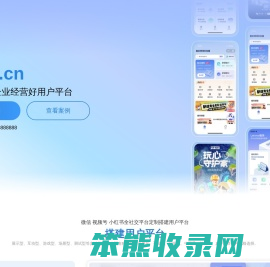 星空·综合(中国)体育官方网站