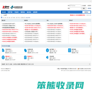 PIGOSS产品论坛