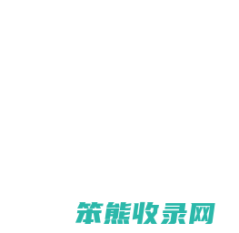 小月坡