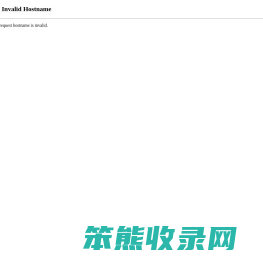 福州工作服,关于锦程服装,厂服加工,锦程服装