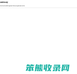 海南营销型网站建设,网页设计制作,海南小程序制作开发,SEO优化推广