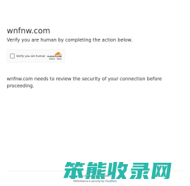 上海瑜飒科技有限公司