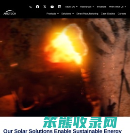中信博