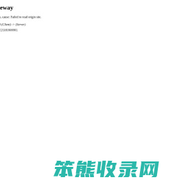 多彩文章网