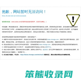 超声波焊接机