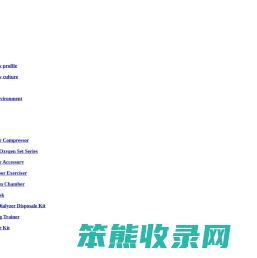 Huizhou