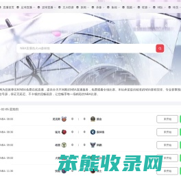 深圳软件外包