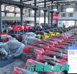 浙江快人一部工业品有限公司