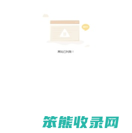 南京沙盘模型