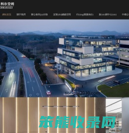 陕西多美怡乳业有限公司