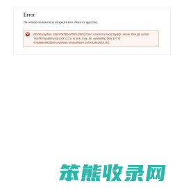 重庆诺怀软件有限公司