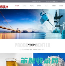苯骈三氮唑