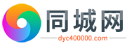 北京玖信财团