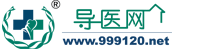 费县探沂中心卫生院预约挂号