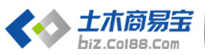 环宇集团电力自动化有限公司