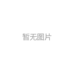 美郡