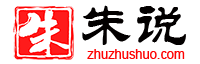 游戏通关攻略