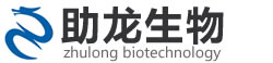 长沙助龙生物