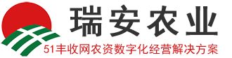 51丰收网