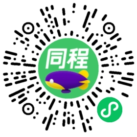 北京到厦门机票,北京到厦门特价机票,北京到厦门打折机票,北京到厦门机票预订,北京到厦门机票查询