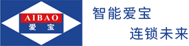 北京爱宝收银系统超市收银机餐饮收银机)系统方案服务商: