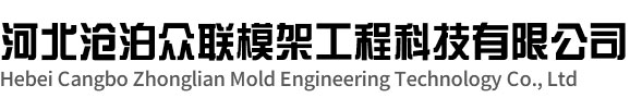 阿拉山口钢管出租