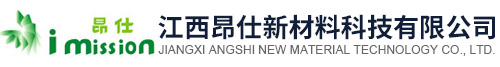 昂仕科技