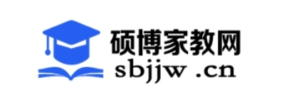 安顺市一对一上门家教辅导