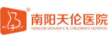 南阳男科医院